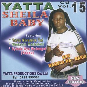 Rambi Rambi Makutano Chumvi