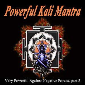 Mahavidya Kamala Mantra