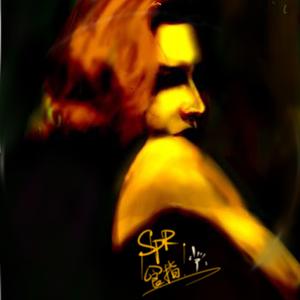 好梦（Prod by 张杰峻）