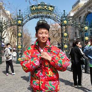 尔滨就是我家乡