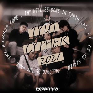 太原理工大学2021CYPHER