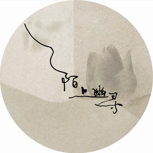 five hundred miles（翻自 Justin Timberlake）