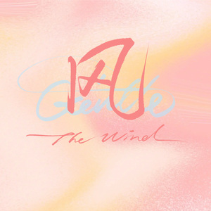 风（Cover.火箭少女101）