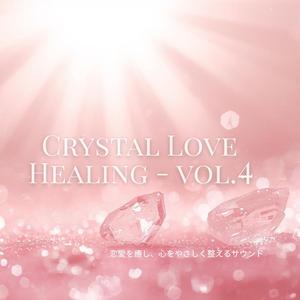 ローズクォーツの夜