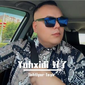 Yahxidi 好了