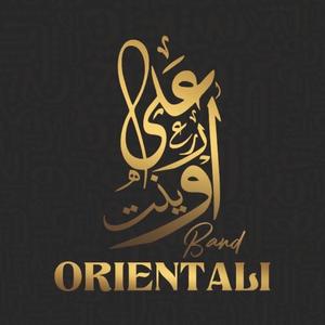 El Hob Elly Kan (feat. Ali Kattan)