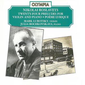 Three Dances: I. Waltz