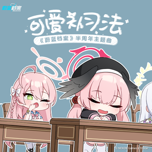 可愛くなるレッスン