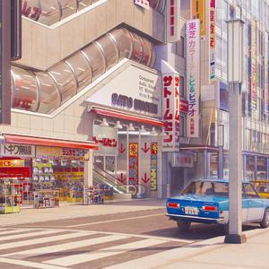隔离区