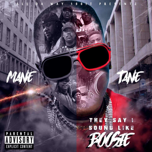 Left Right Like Famous (feat. Poppa Hussein)