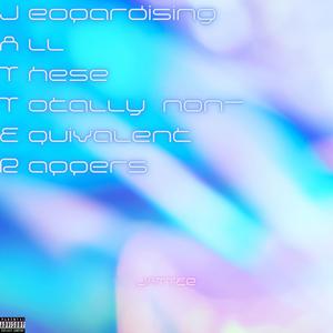 霓虹骑士(Prod.Hieloways)