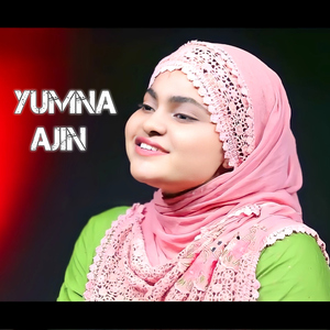 Tujh Mein Rab Dikhta Hein