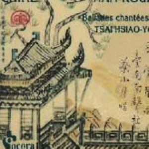 La Tour De Guet(Hng-Khoa Tng-Tan) 远看见长亭