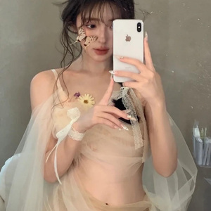 [R&b Beats]'Dream Lover'BPM144 C Major