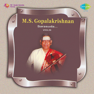 Bhavanuta - Msgopalakrishnan