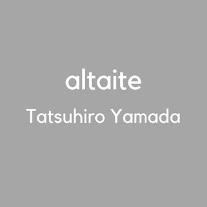 altaite