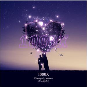 1000X