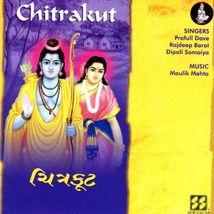 Taro Re Saybo Bataya