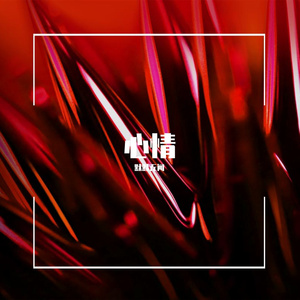 1648363035400_2022-03-27_143730