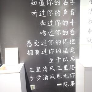 相忘（prod.by Nanvo）