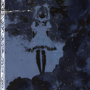 Обязательно