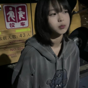 缘分