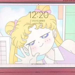 病名为爱（翻自 鏡音リン）