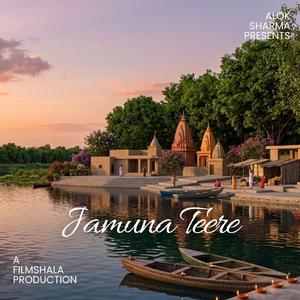 Jamuna Teere