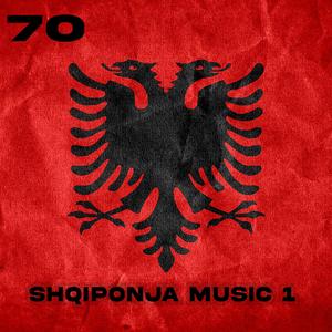 GEZUAR DITLINDJA NIPI I SALIH BAJRAMIT ME KENG