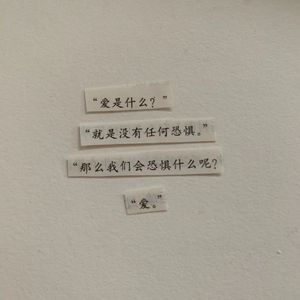 无感（prod by PRO.J)