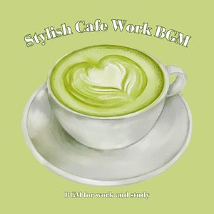 カフェBGM
