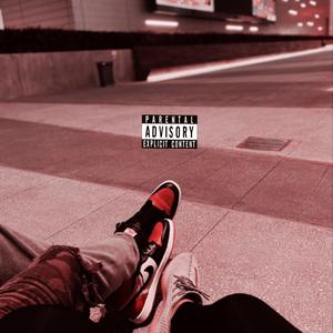 Vibing With Katie (feat. Katie Angelle) (feat. Katie Angelle)