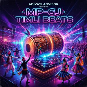 Purani Timli Naya DJ – Retro Timli Remix Beat