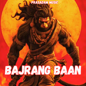 Bajrang Baan