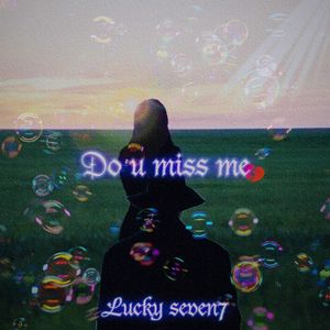 致谢 (Prod by.BECU BEATZ)