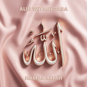 Hamba Allah (Alternate)