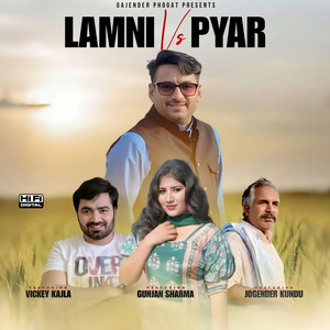 Lamni Vs Pyar