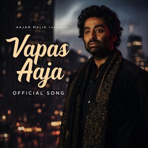 Vapas Aaja
