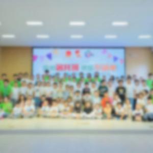 少年有志instrumental