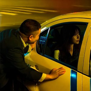 毛不易-无名的人+燕子（記住粥 remix）