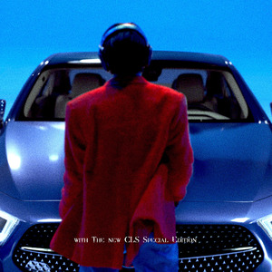 IS DIFFERENT (Feat. BRLLNT) (with The new CLS Special Edition)