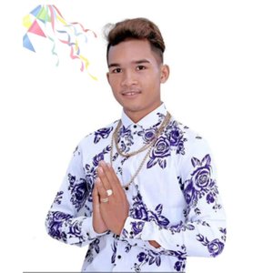 កន្ទ្រឹមរាំ Free