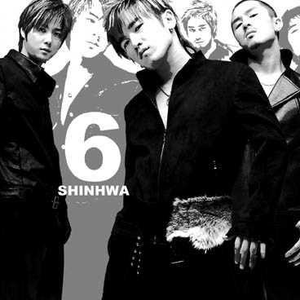 괜찮아요 (Gonna Be Alright)