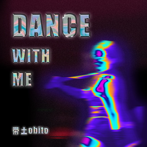 Dance With Me (Prod.Roman)