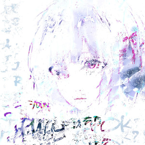 Придурок (Sped Up Version)