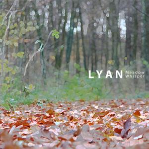 눈물에 잠긴 하늘