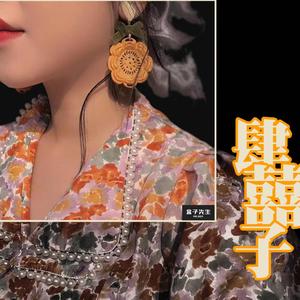 只是你也不知道