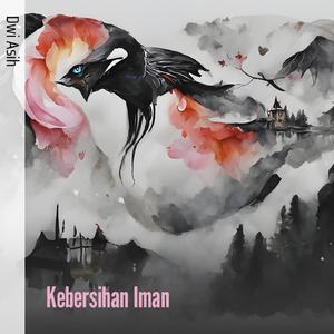 Kebersihan Iman