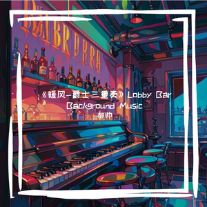 假面舞会masquerade