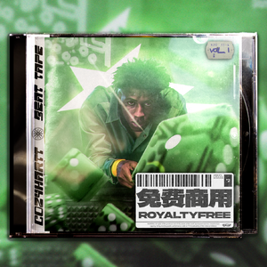 [免费可商用] 艾志恒Asen x 谢帝 巴吞鲁日 Type Beat- "耍点"